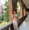 Leo Lee